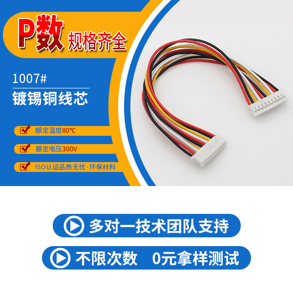 /Product/ph20mmstdz.html