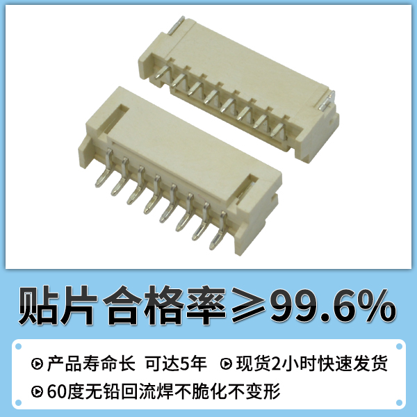 15芯模块电源连接器,它的分类有哪些?-10年工程师给您解答-宏利